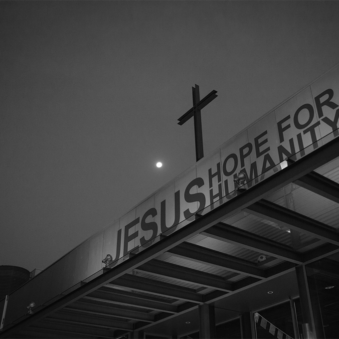 Hillsong Australien: Church Update